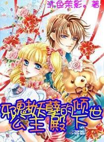 胡烨韬称自己已经没有底气说能了，他这是怎么了？游戏画面