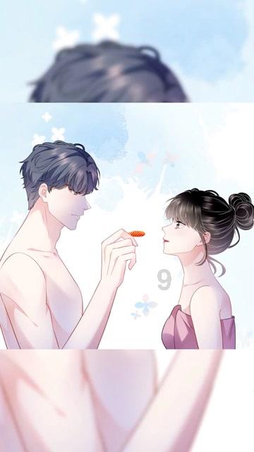 白莲花守则