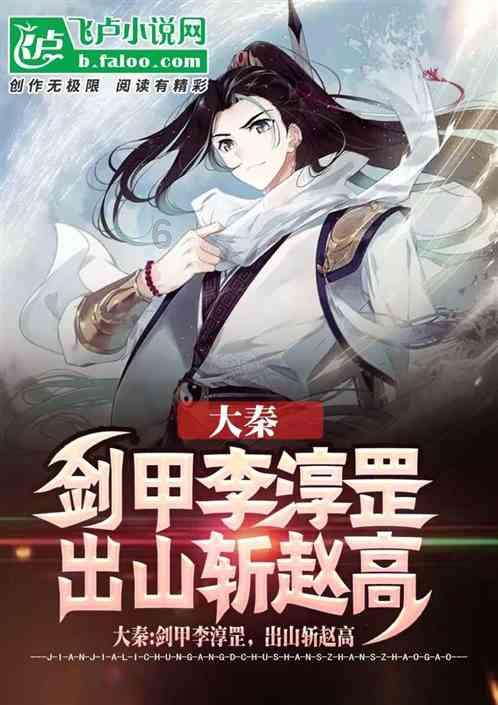 救援可怜的穴居人