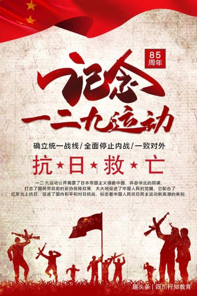 影视工厂