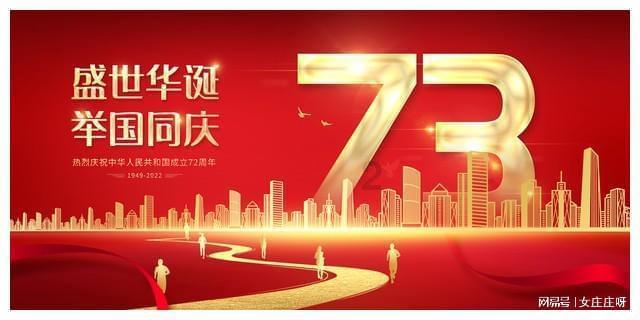 为什么发热？游戏画面