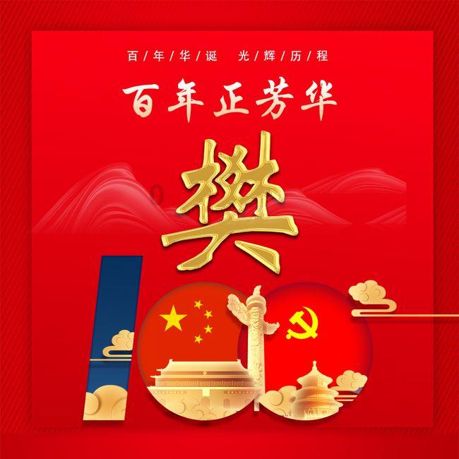 镇远:迎春节备灯会 群众扎龙灯忙