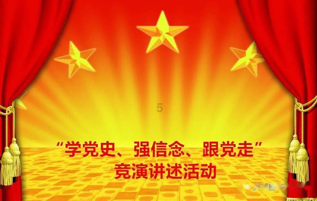 助力年货消费 美团外卖在济南市发放430万元超市百货消费券